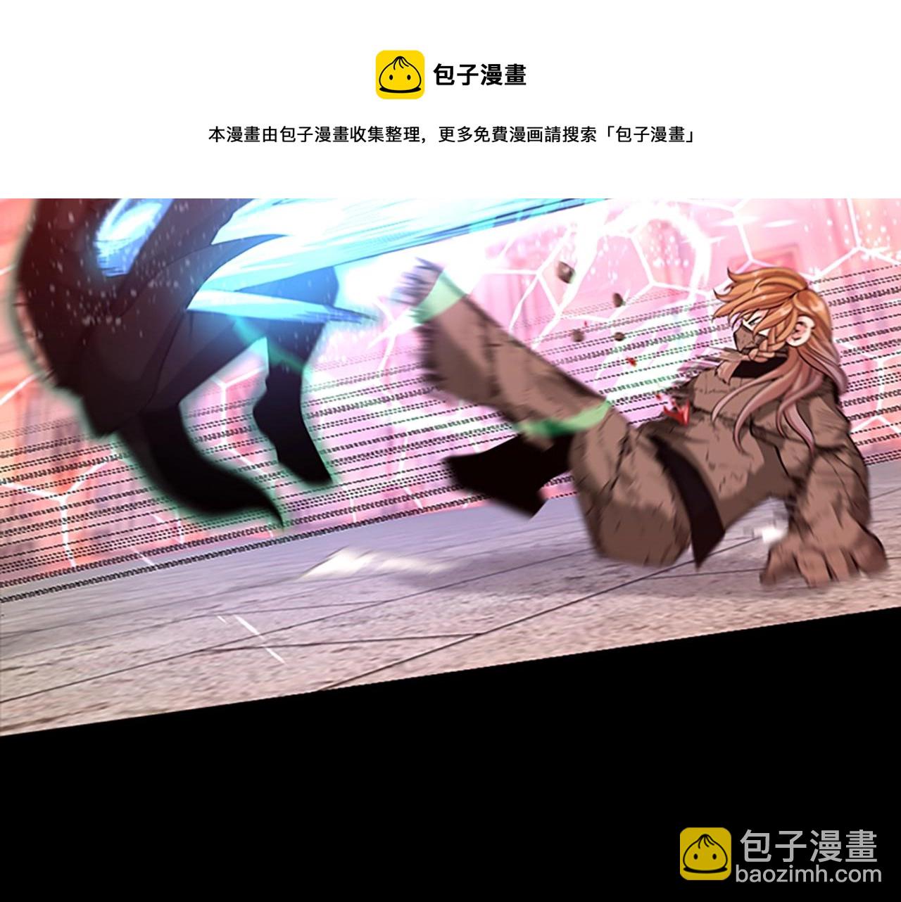 三歲開始做王者 - 第5季第134話 劇變(4/6) - 3