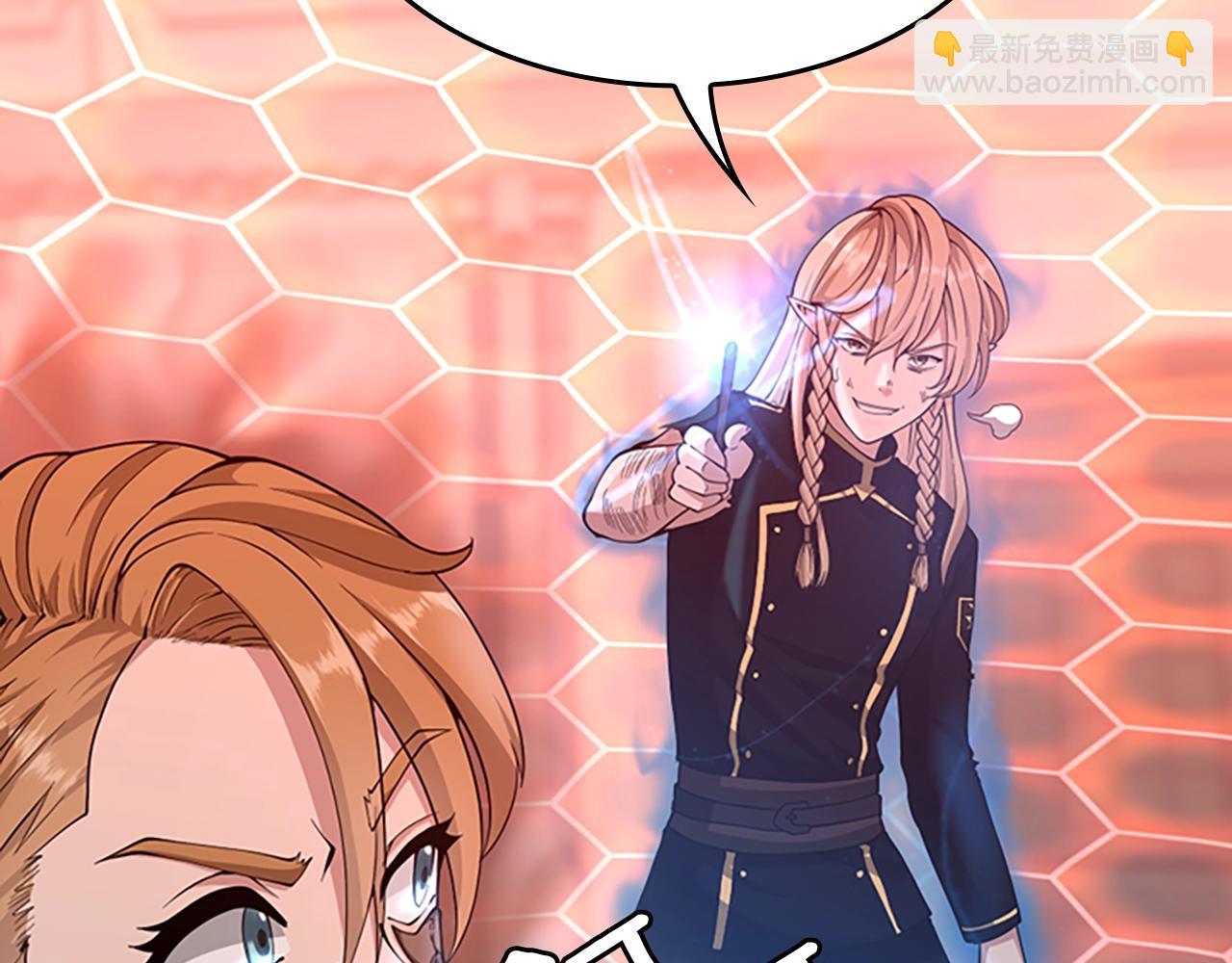 三歲開始做王者 - 第5季第134話 劇變(4/6) - 5