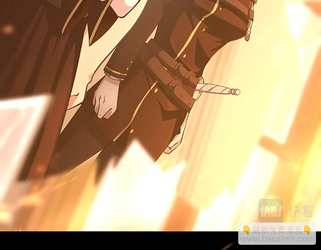 三歲開始做王者 - 第5季第134話 劇變(5/6) - 6