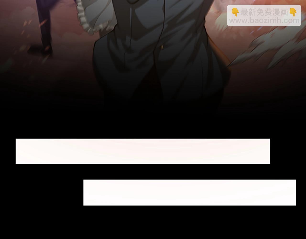 三歲開始做王者 - 第5季第134話 劇變(5/6) - 4