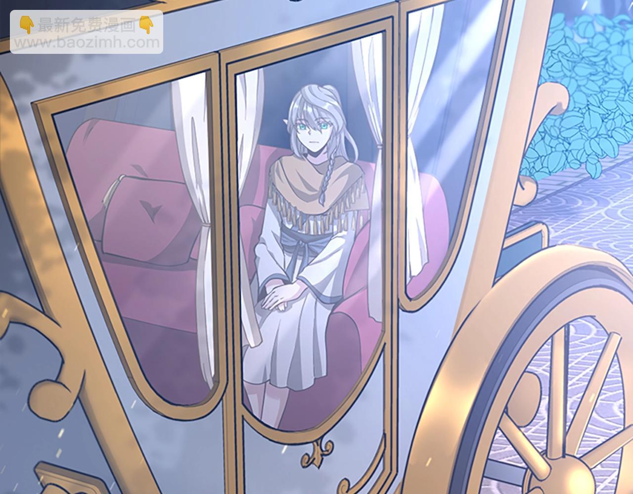 三歲開始做王者 - 第5季第134話 劇變(5/6) - 6