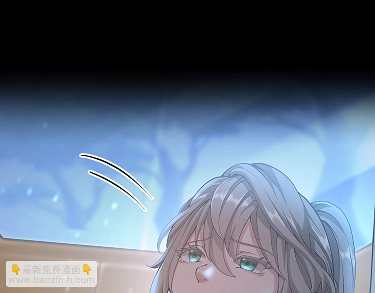 三歲開始做王者 - 第5季第134話 劇變(5/6) - 8