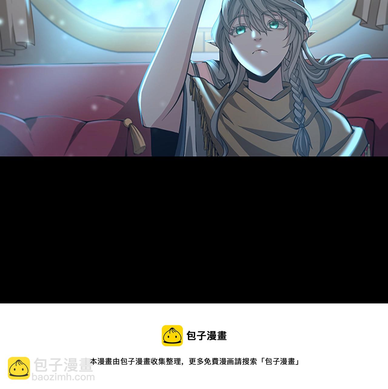 三歲開始做王者 - 第5季第134話 劇變(5/6) - 5