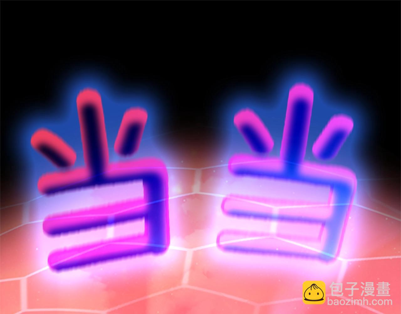 三歲開始做王者 - 第5季第134話 劇變(5/6) - 6