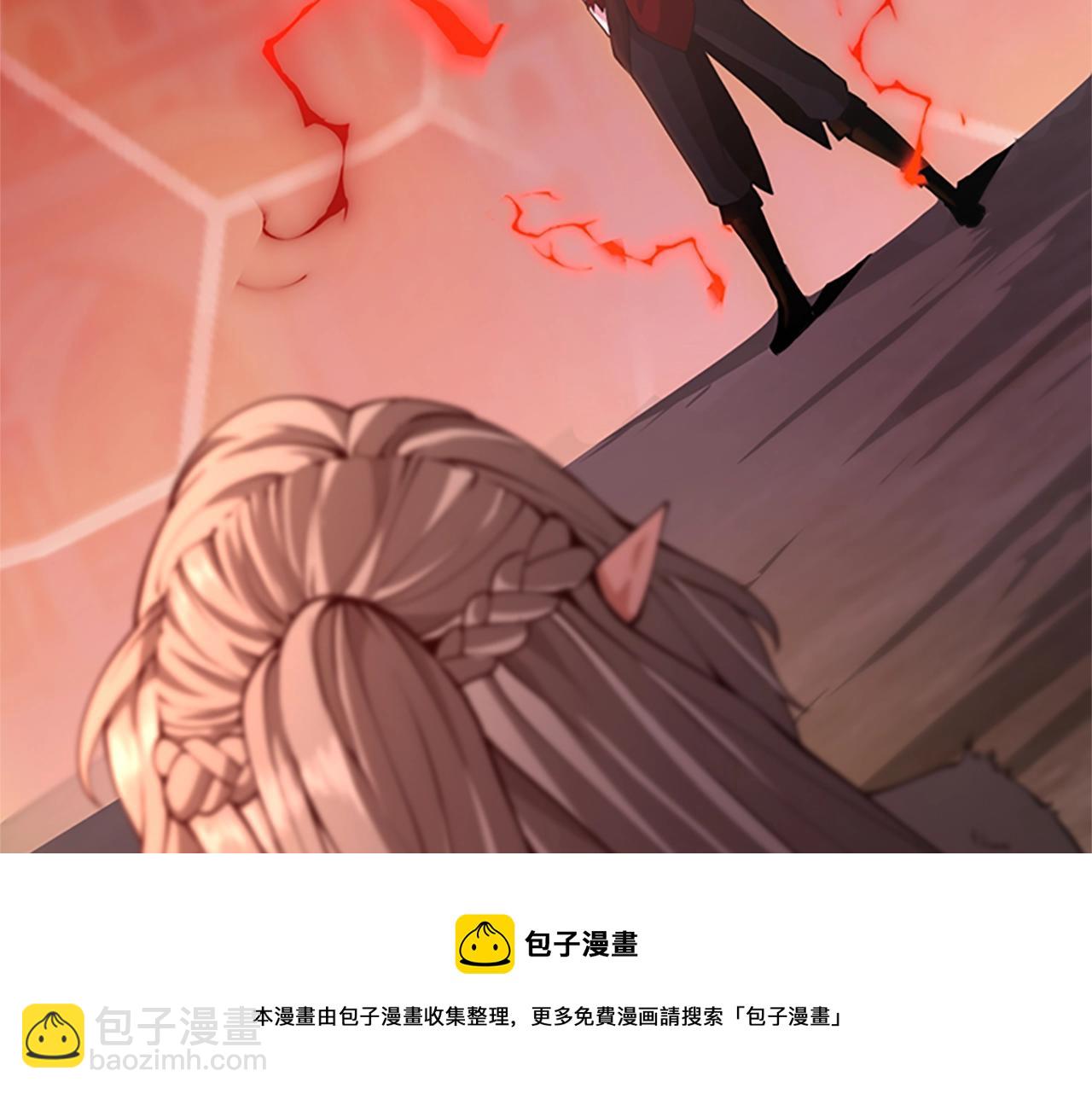 三歲開始做王者 - 第5季第134話 劇變(6/6) - 3