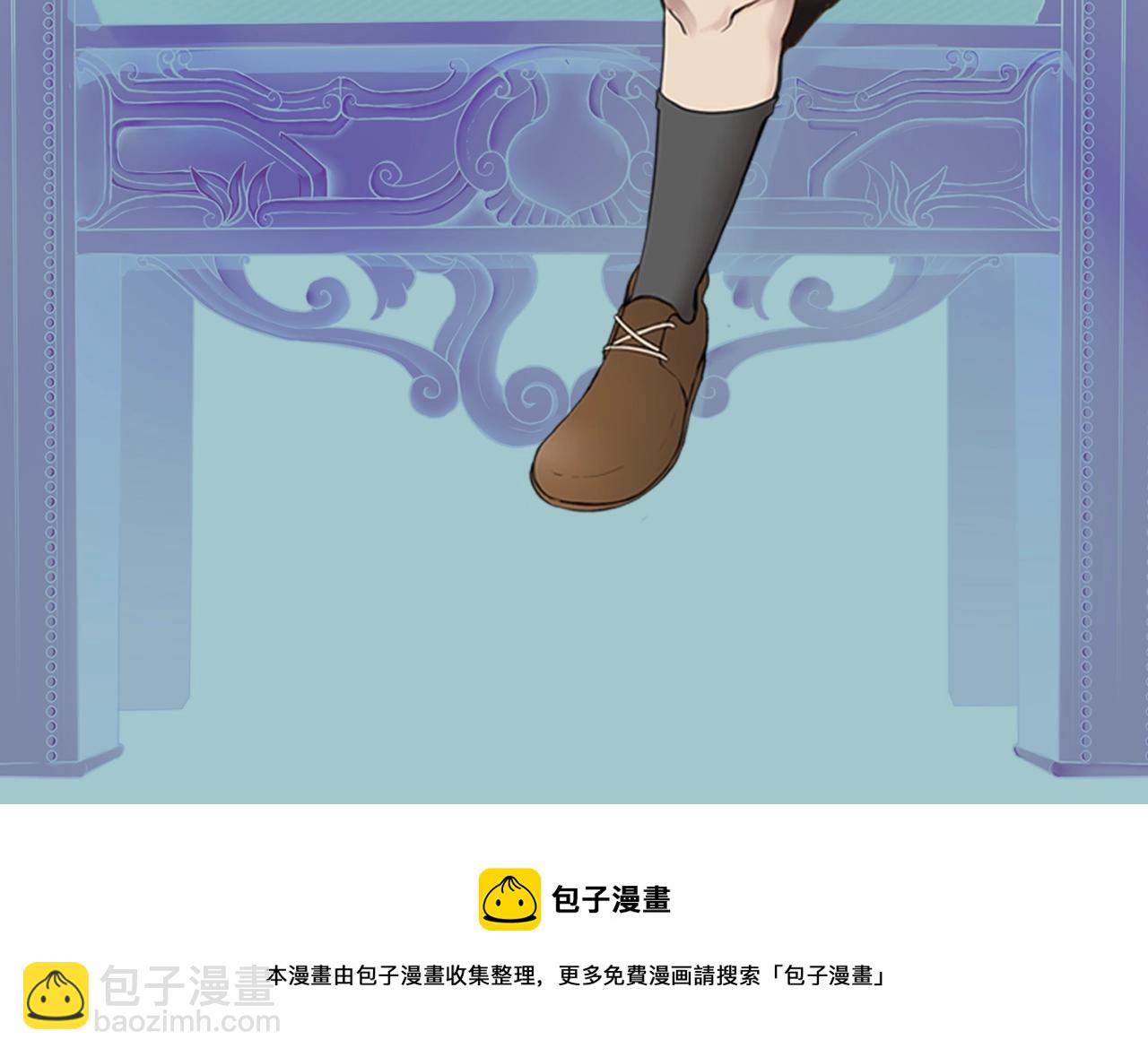 三歲開始做王者 - 第5季第134話 劇變(6/6) - 2