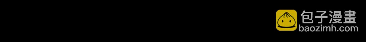 三歲開始做王者 - 第5季第134話 劇變(1/6) - 7