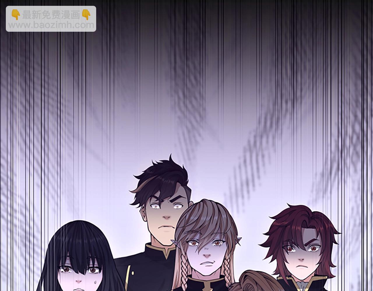 三歲開始做王者 - 第5季第134話 劇變(1/6) - 2