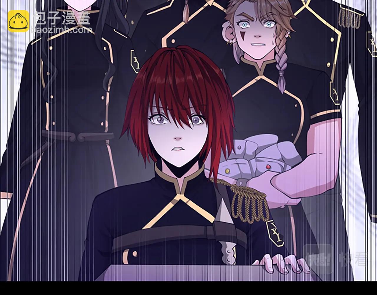 三歲開始做王者 - 第5季第134話 劇變(2/6) - 5