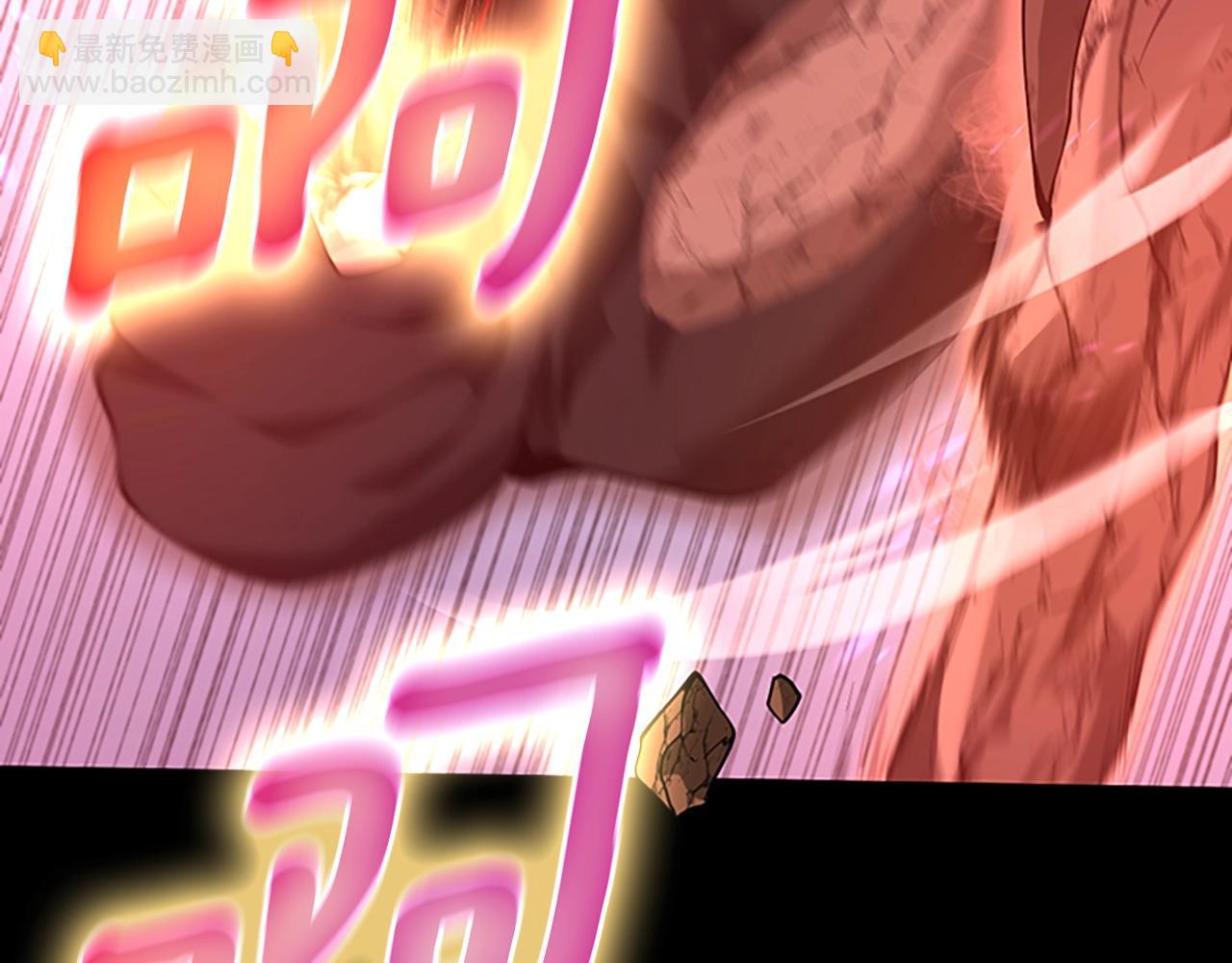 三歲開始做王者 - 第5季第134話 劇變(2/6) - 2