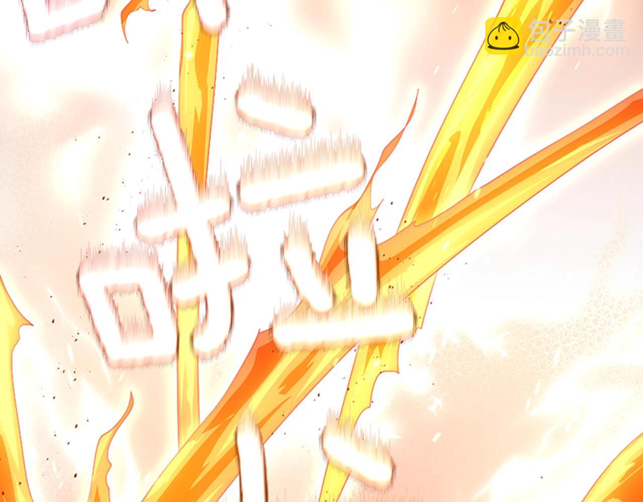 三歲開始做王者 - 第5季第134話 劇變(2/6) - 2