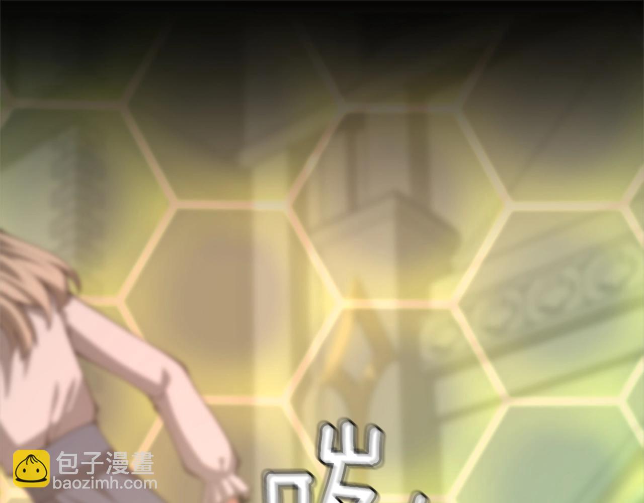 三歲開始做王者 - 第5季第136話 慘烈一幕(3/5) - 8