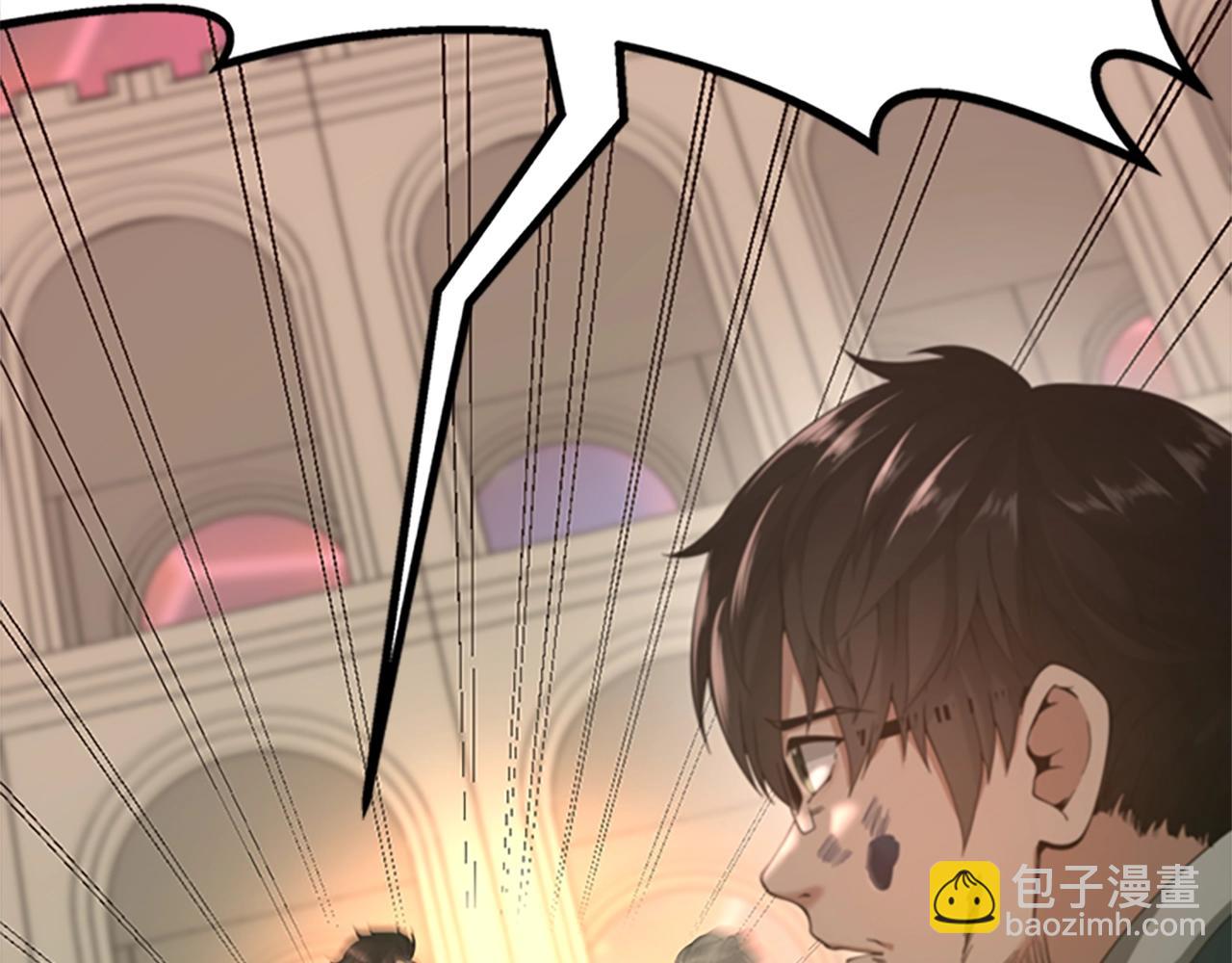 三歲開始做王者 - 第5季第136話 慘烈一幕(3/5) - 6