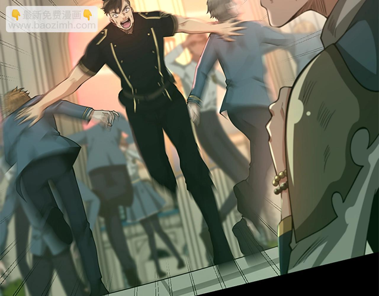 三歲開始做王者 - 第5季第136話 慘烈一幕(3/5) - 7