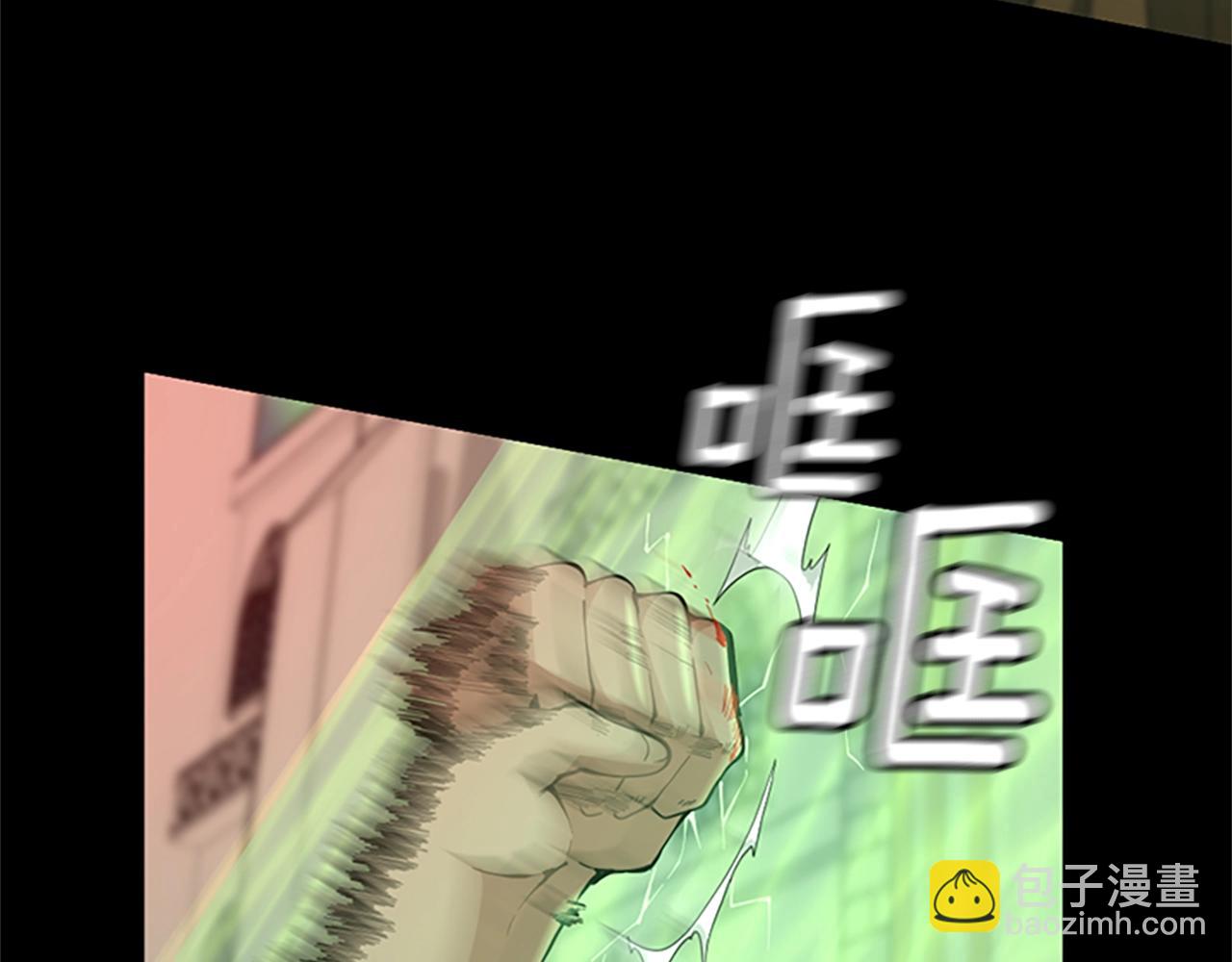 三歲開始做王者 - 第5季第136話 慘烈一幕(3/5) - 3