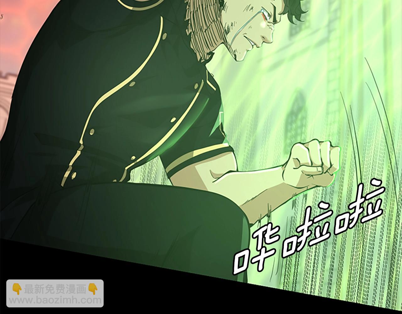 三歲開始做王者 - 第5季第136話 慘烈一幕(3/5) - 8