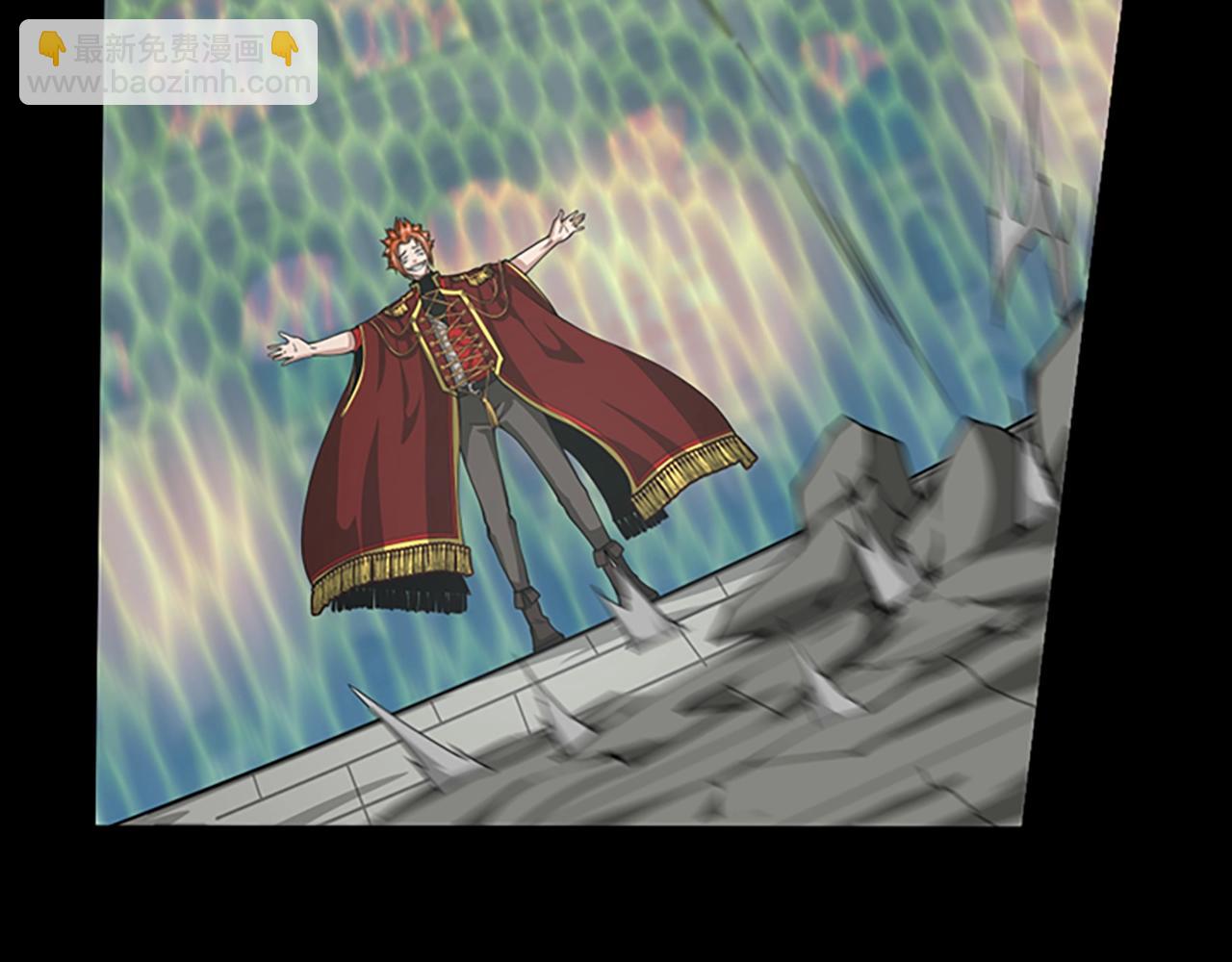 三歲開始做王者 - 第5季第136話 慘烈一幕(4/5) - 5