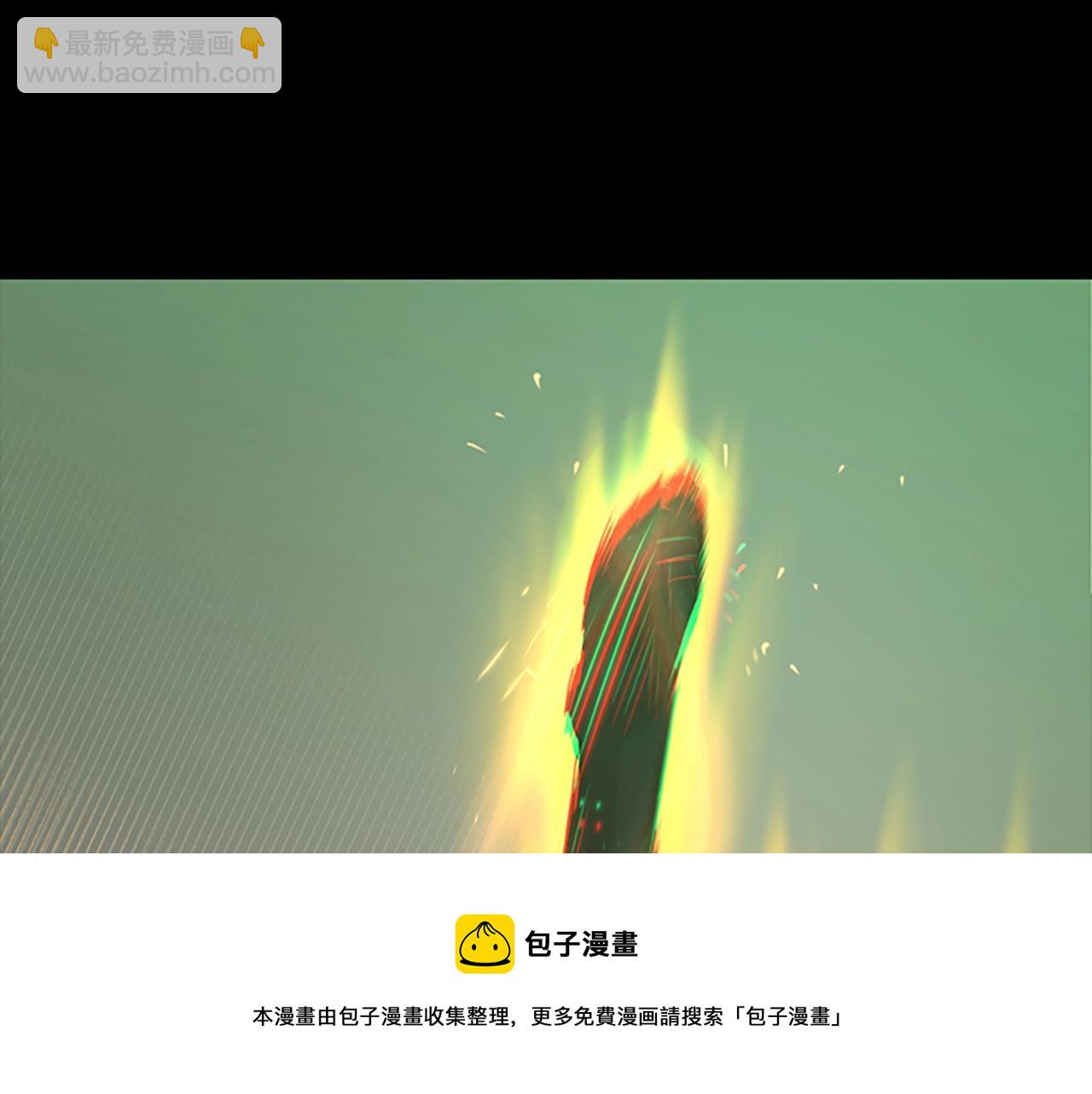 三歲開始做王者 - 第5季第136話 慘烈一幕(4/5) - 7