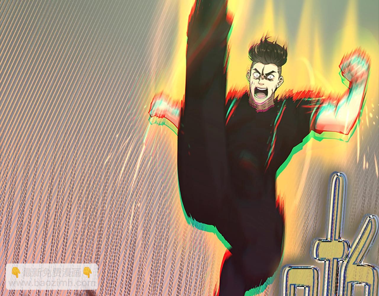 三歲開始做王者 - 第5季第136話 慘烈一幕(4/5) - 8