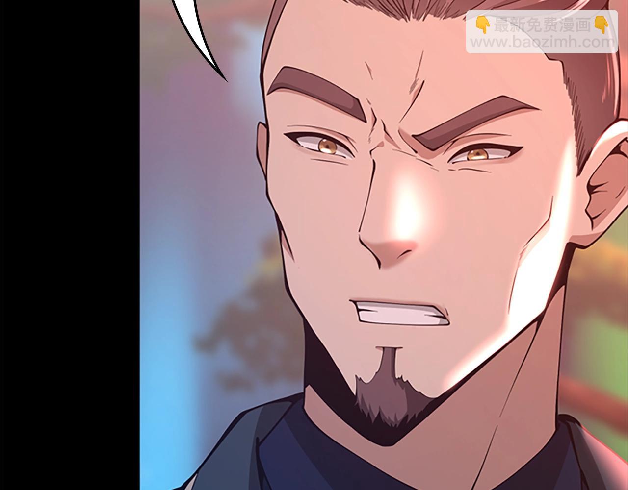 三歲開始做王者 - 第5季第136話 慘烈一幕(1/5) - 8