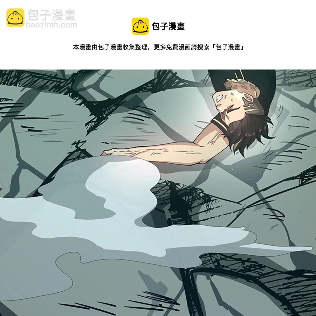 三歲開始做王者 - 第5季第136話 慘烈一幕(4/5) - 3