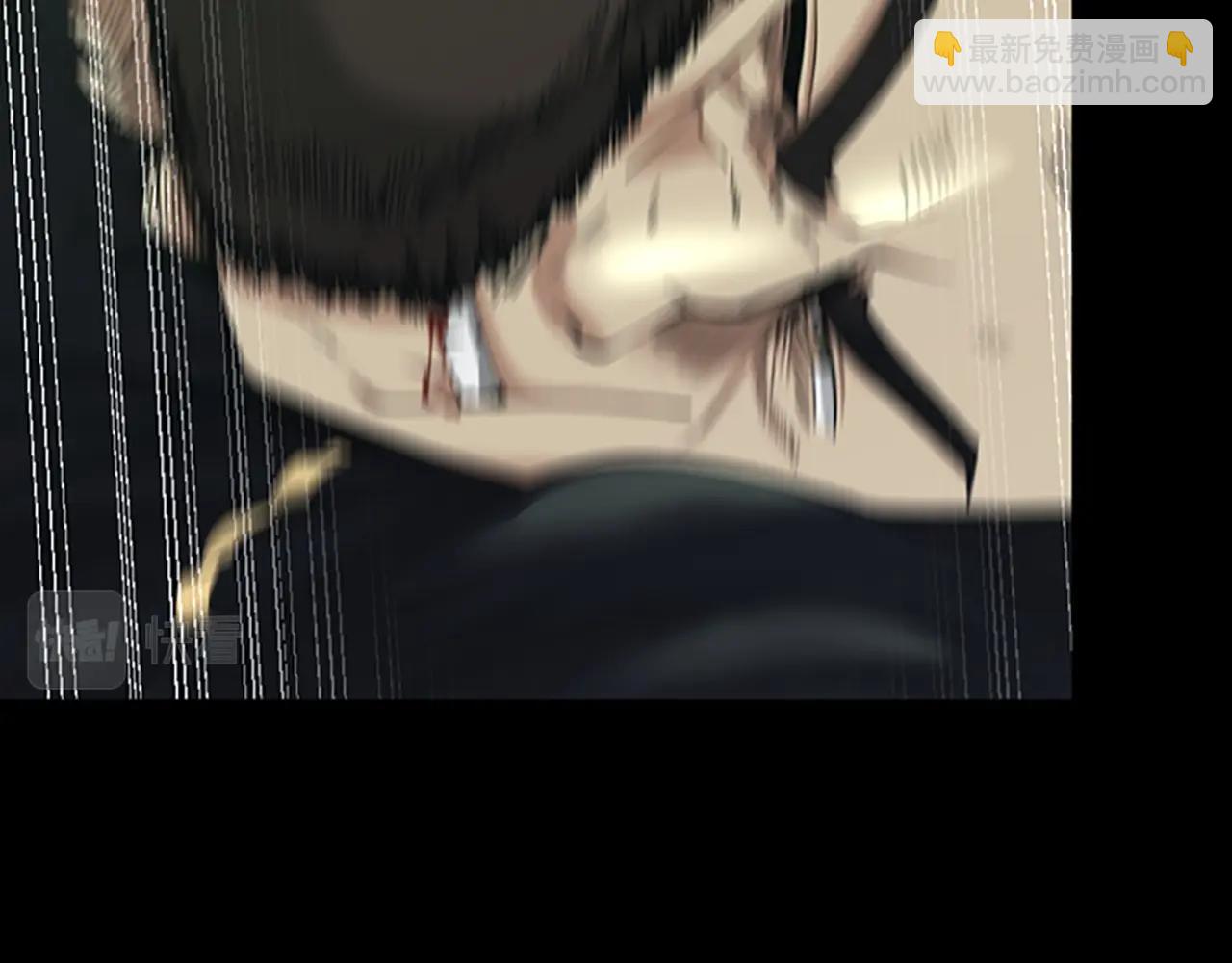 三歲開始做王者 - 第5季第136話 慘烈一幕(4/5) - 8