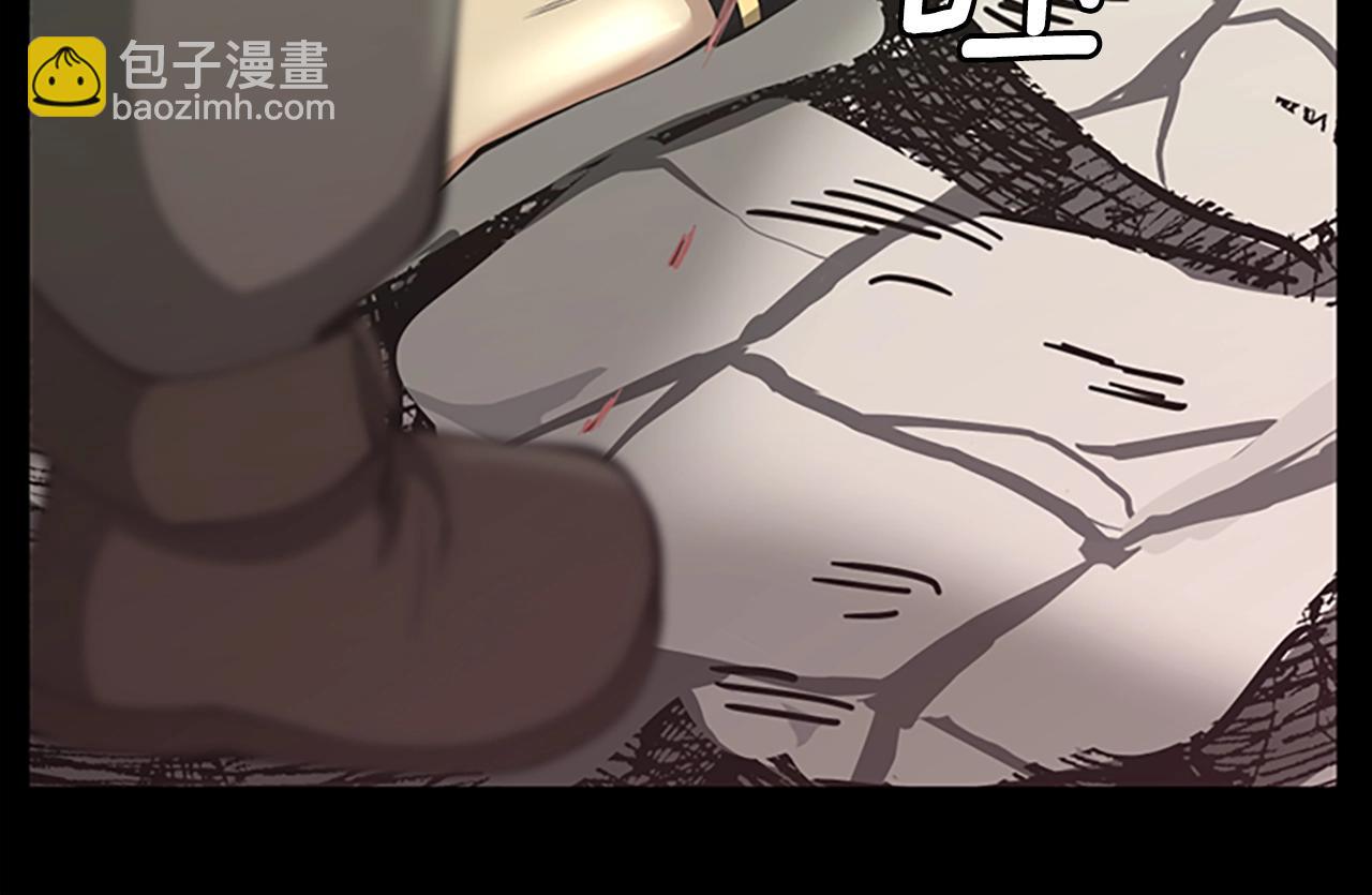 三歲開始做王者 - 第5季第136話 慘烈一幕(4/5) - 6