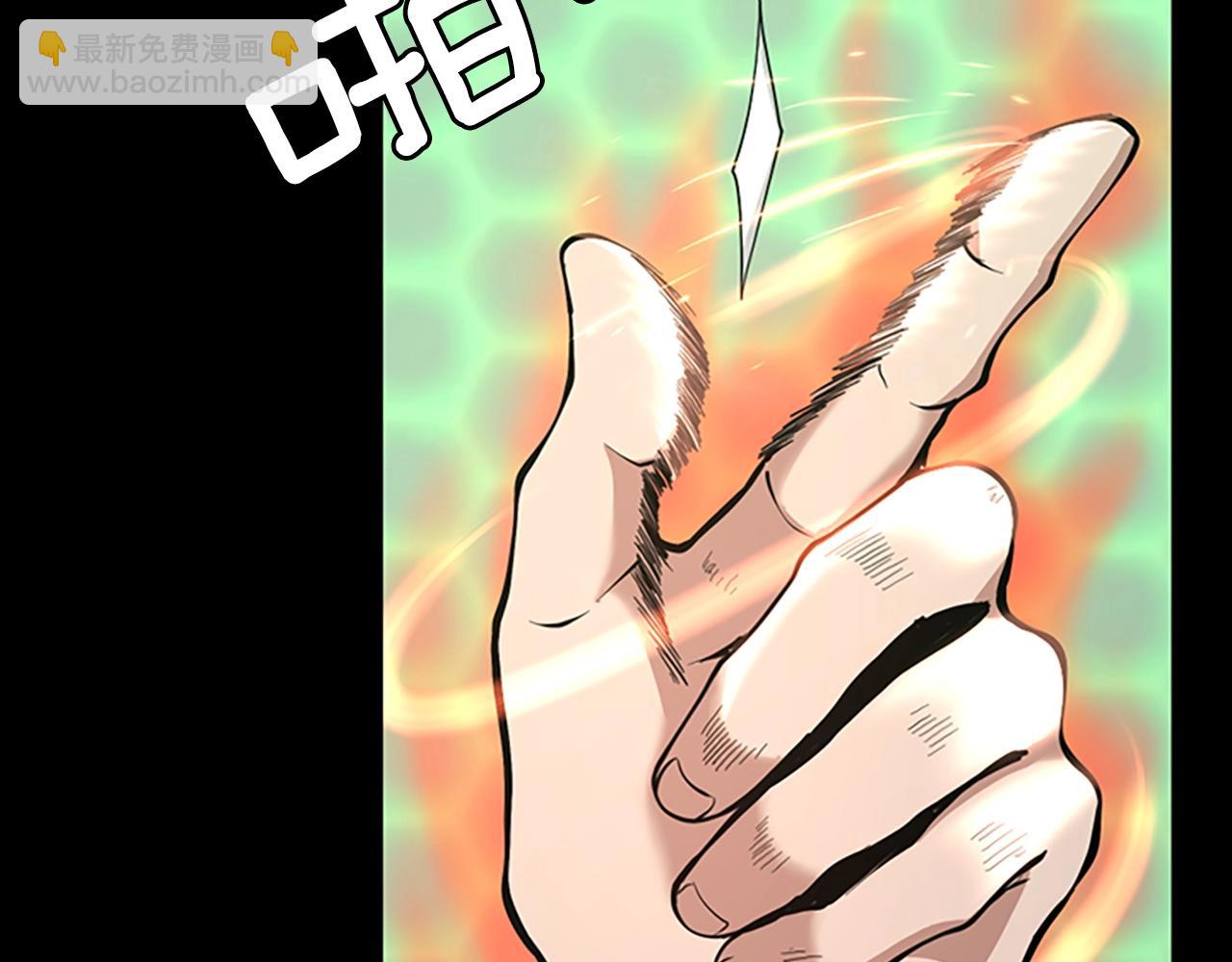 三歲開始做王者 - 第5季第136話 慘烈一幕(4/5) - 2