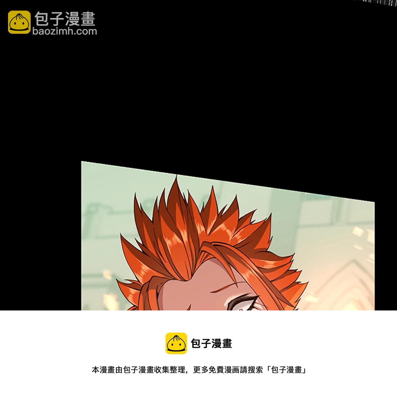 三歲開始做王者 - 第5季第136話 慘烈一幕(4/5) - 7