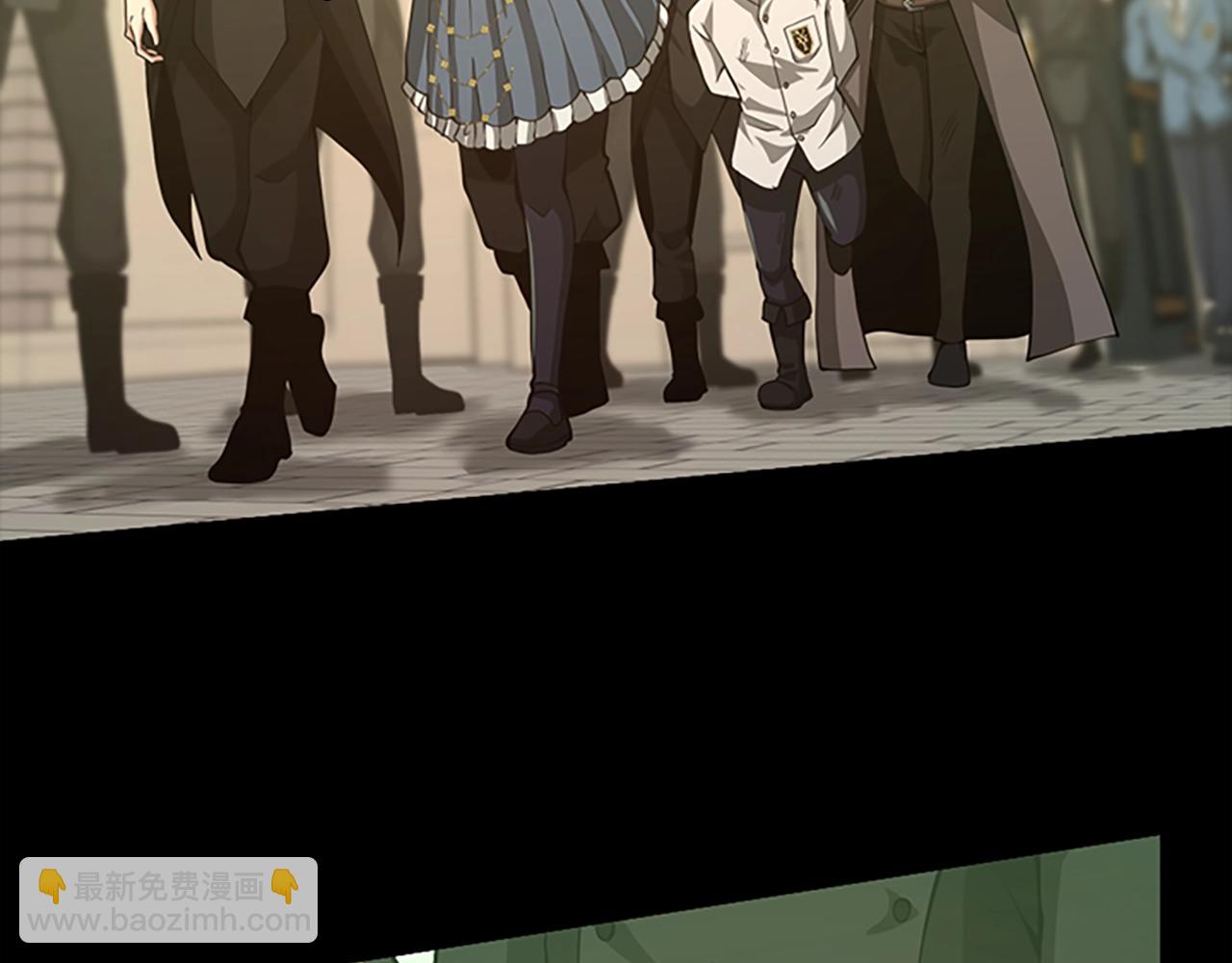 三歲開始做王者 - 第5季第136話 慘烈一幕(4/5) - 2