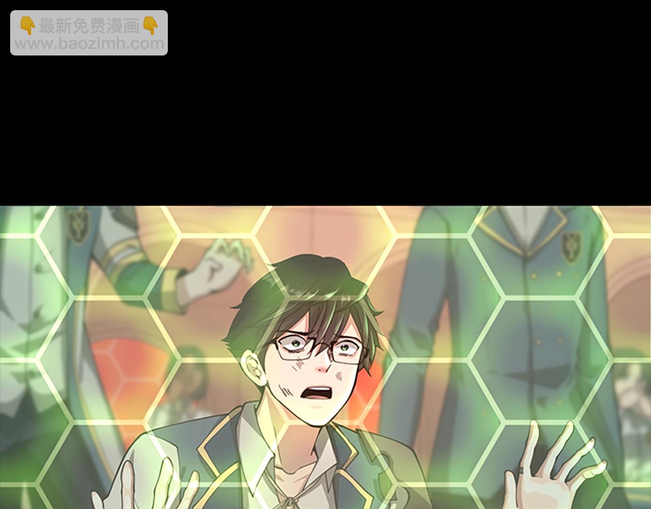 三歲開始做王者 - 第5季第136話 慘烈一幕(4/5) - 5