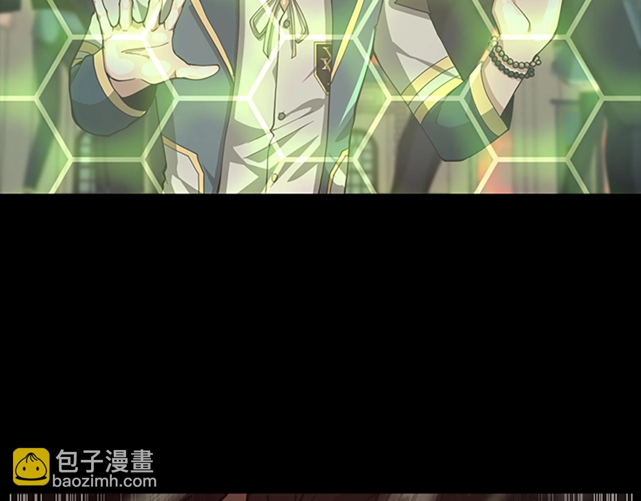 三歲開始做王者 - 第5季第136話 慘烈一幕(4/5) - 6