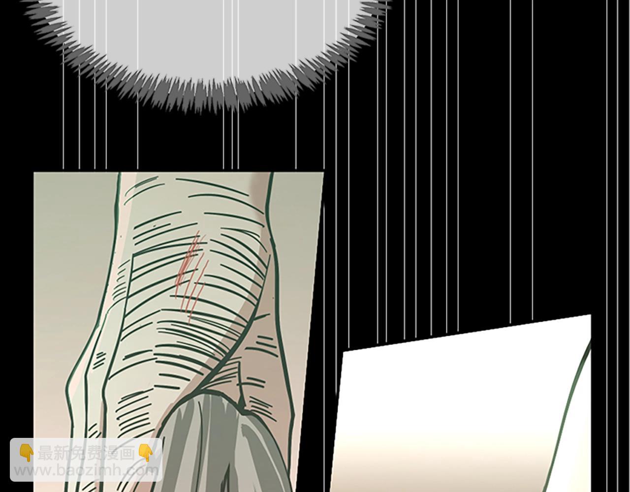 三歲開始做王者 - 第5季第136話 慘烈一幕(5/5) - 2