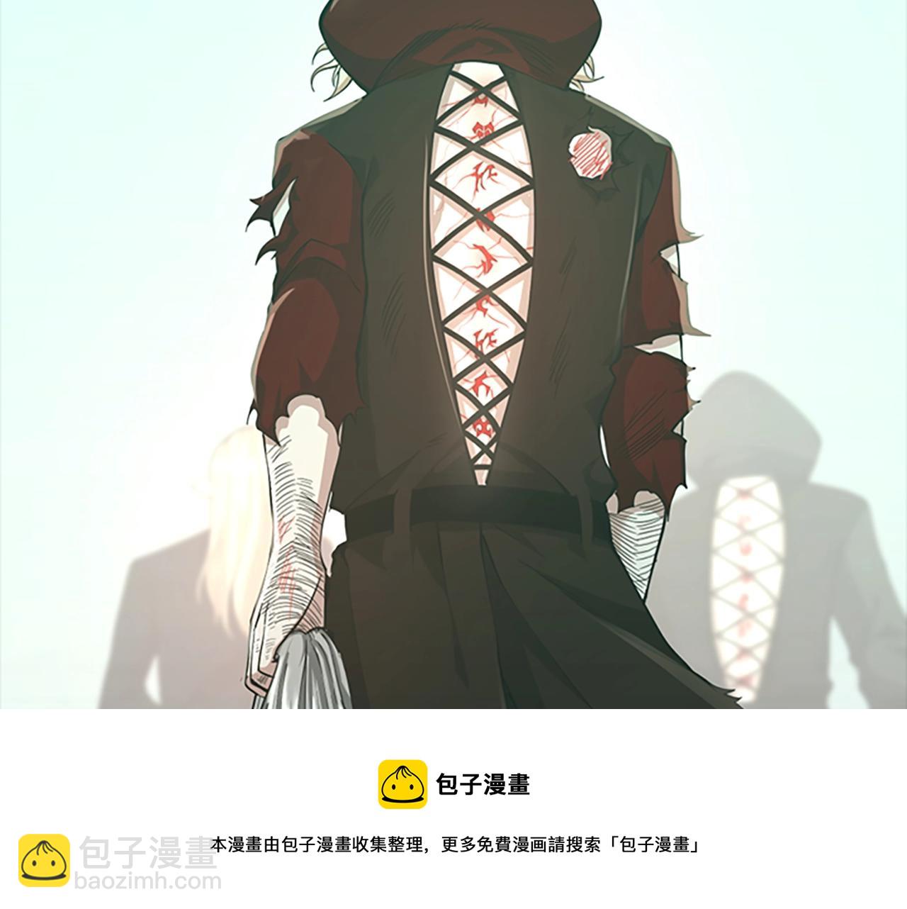 三歲開始做王者 - 第5季第136話 慘烈一幕(5/5) - 1