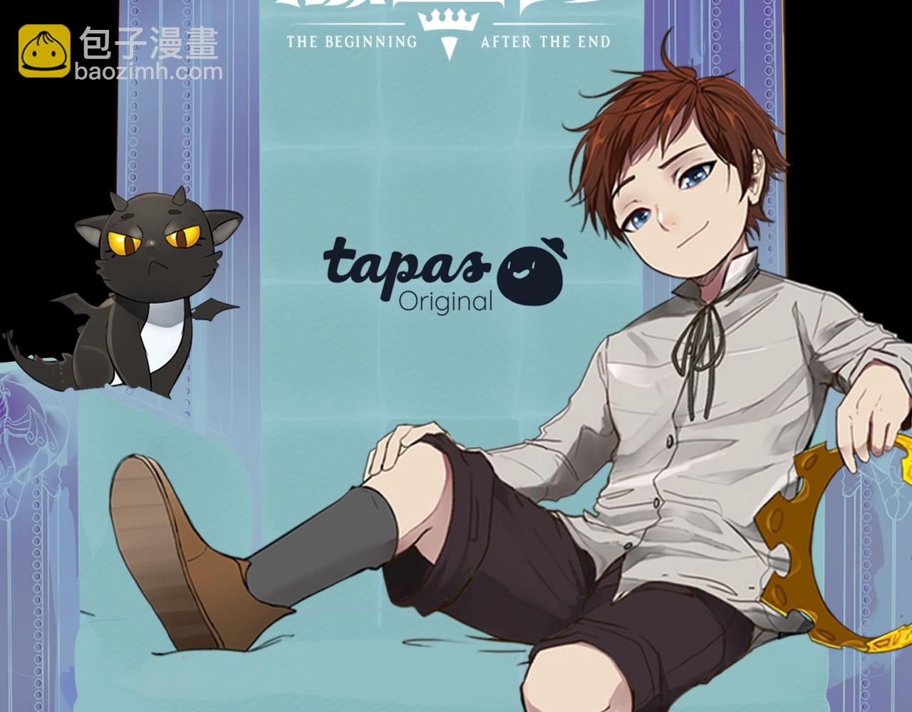 三歲開始做王者 - 第5季第136話 慘烈一幕(5/5) - 3