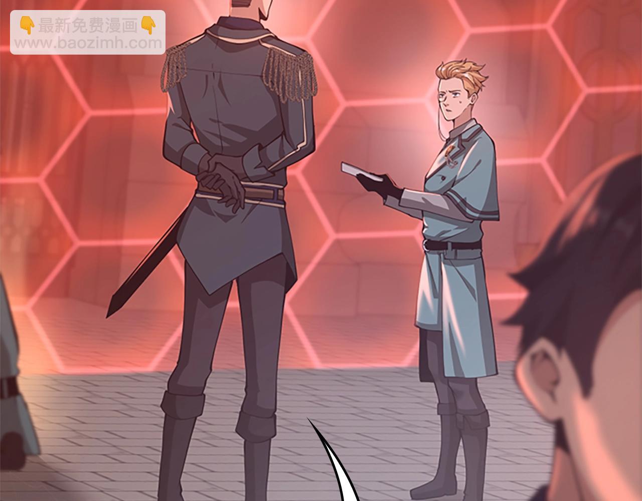 三歲開始做王者 - 第5季第136話 慘烈一幕(1/5) - 6