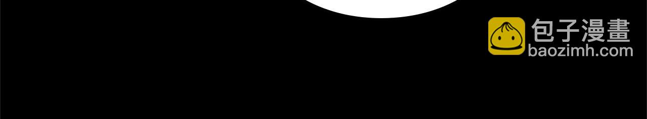 三歲開始做王者 - 第5季第136話 慘烈一幕(1/5) - 4