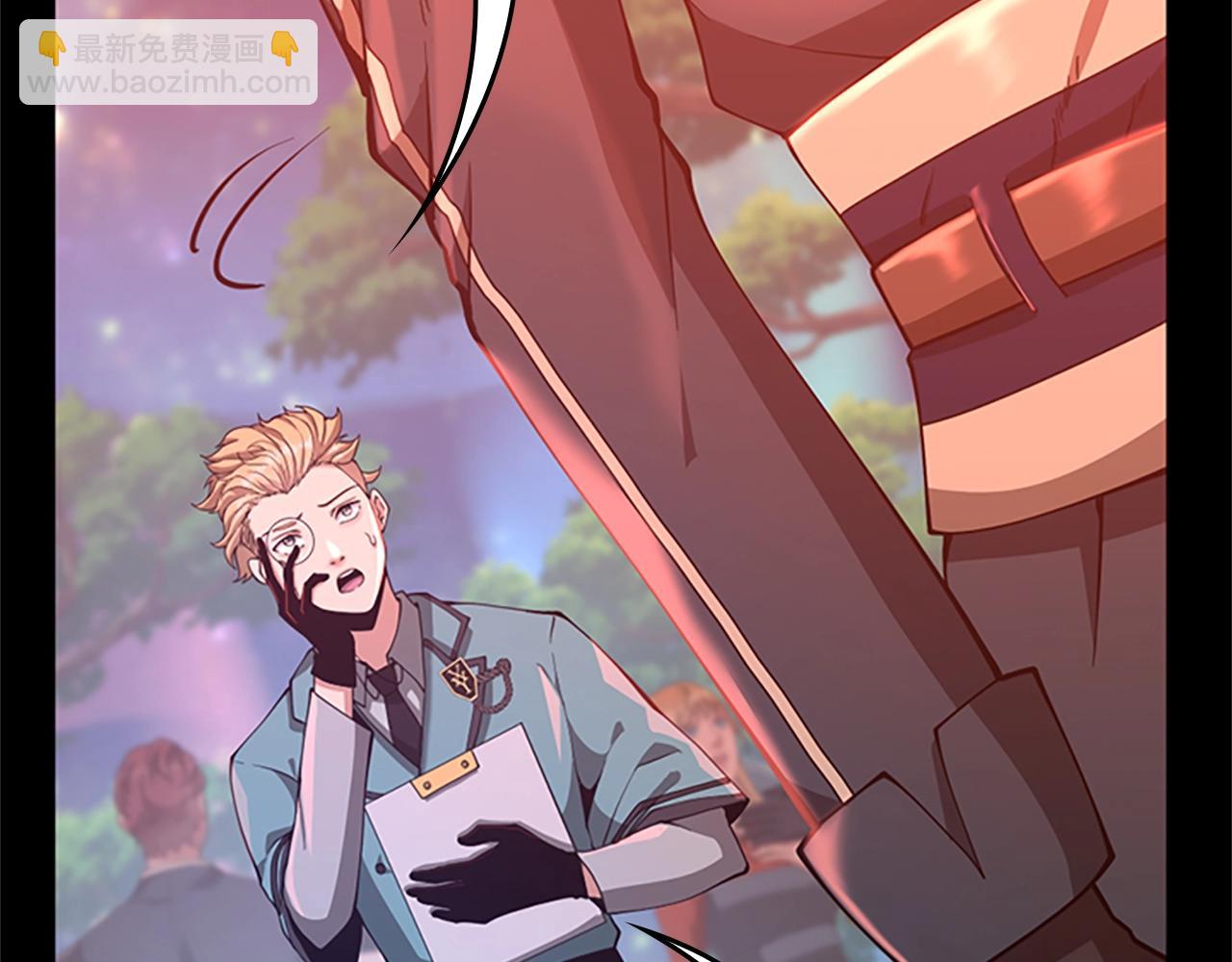 三歲開始做王者 - 第5季第136話 慘烈一幕(1/5) - 6