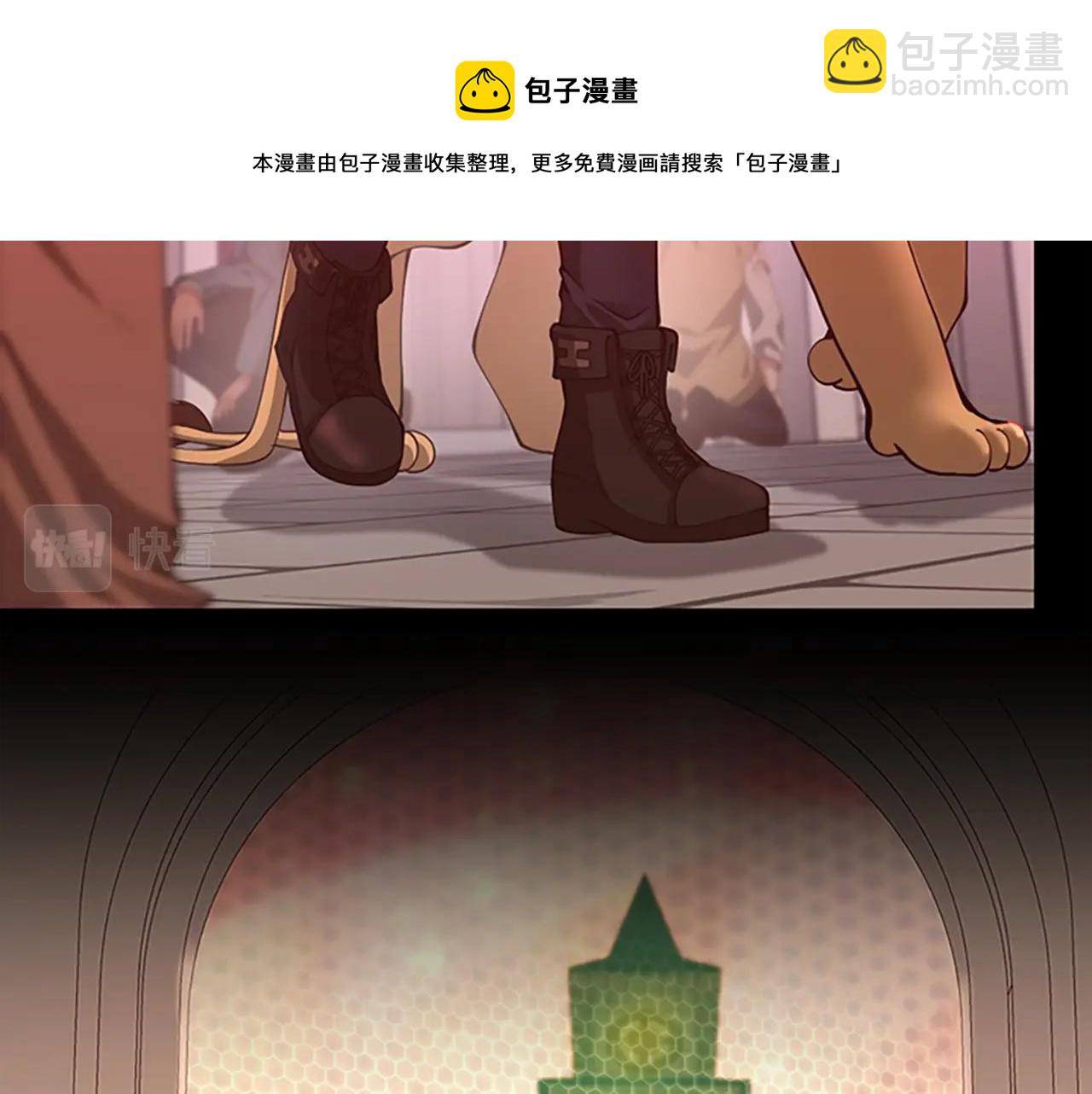 三歲開始做王者 - 第5季第136話 慘烈一幕(1/5) - 1