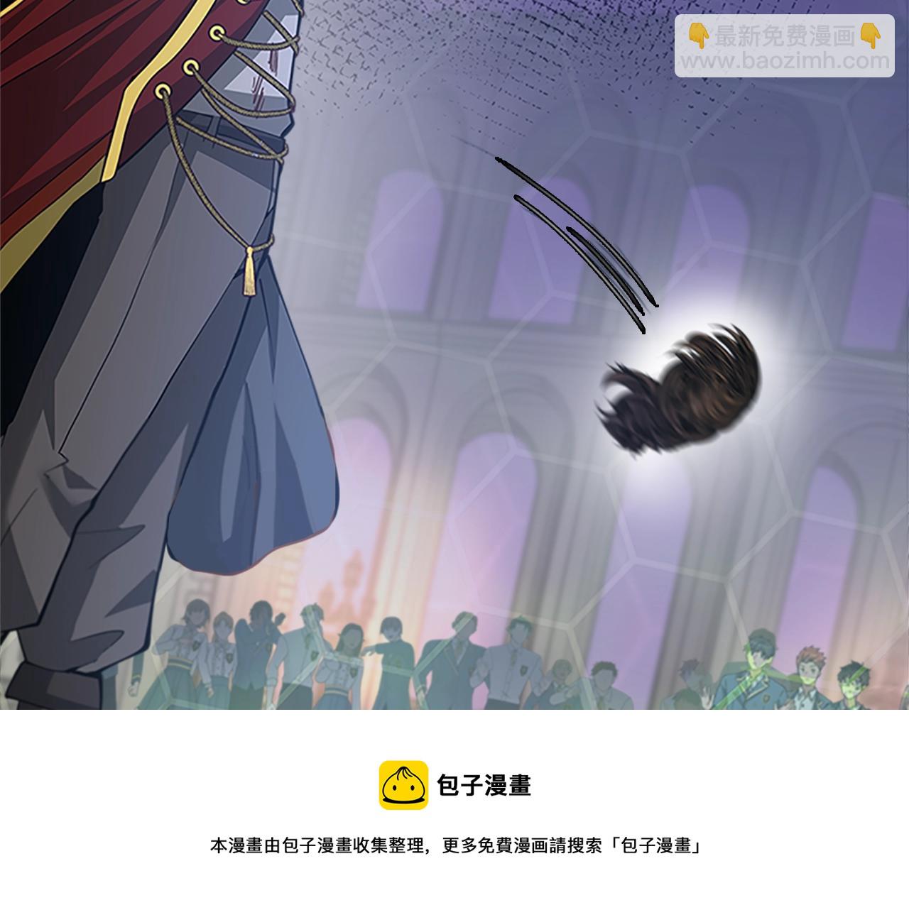 三歲開始做王者 - 第5季第136話 慘烈一幕(2/5) - 3