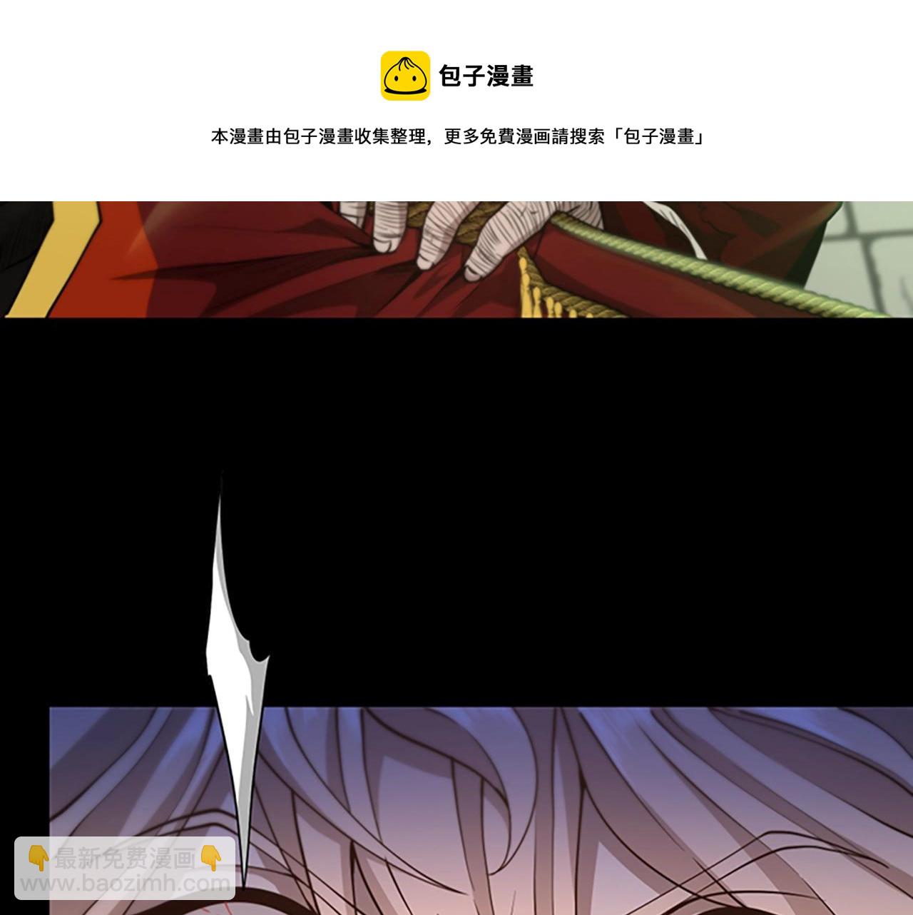 三歲開始做王者 - 第5季第138話 爲了薩爾羅斯(3/6) - 5