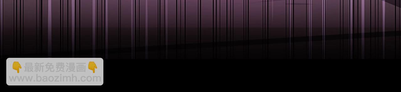 三歲開始做王者 - 第5季第138話 爲了薩爾羅斯(3/6) - 2