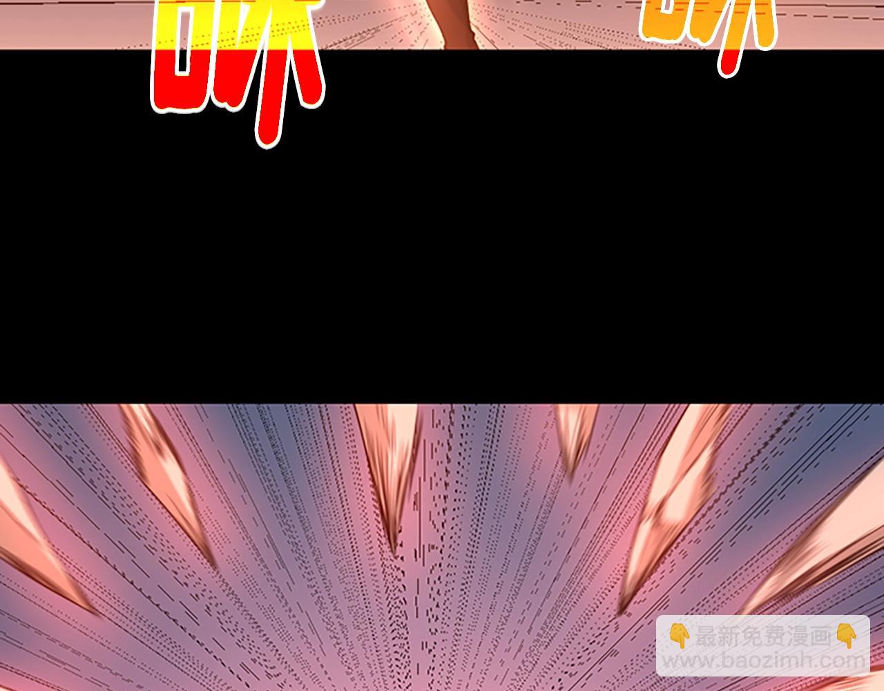 三歲開始做王者 - 第5季第138話 爲了薩爾羅斯(3/6) - 4