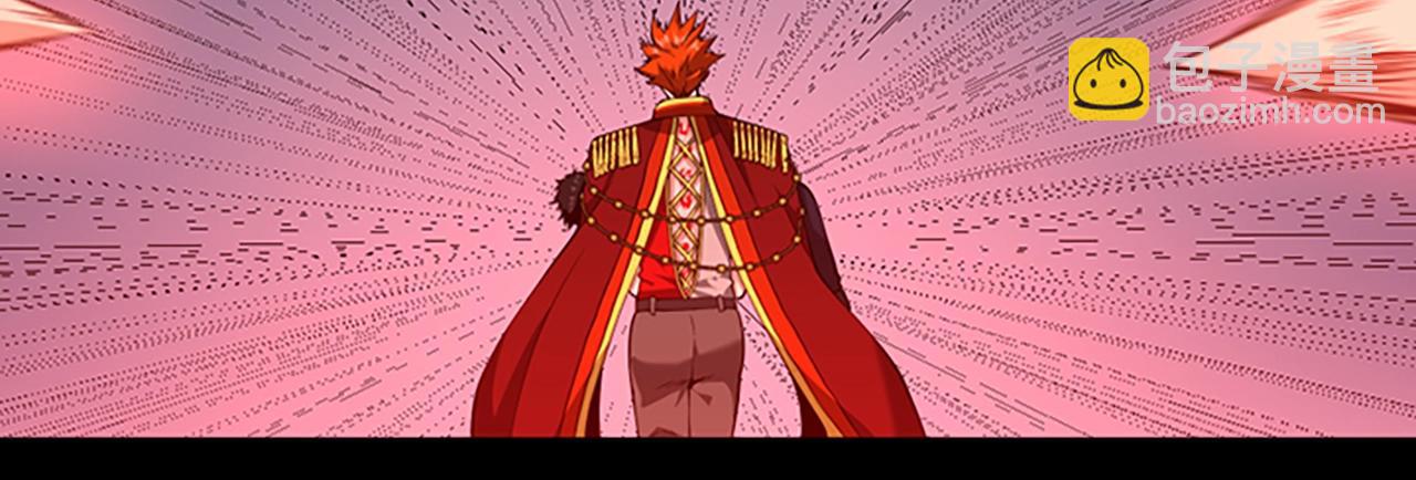 三歲開始做王者 - 第5季第138話 爲了薩爾羅斯(3/6) - 5