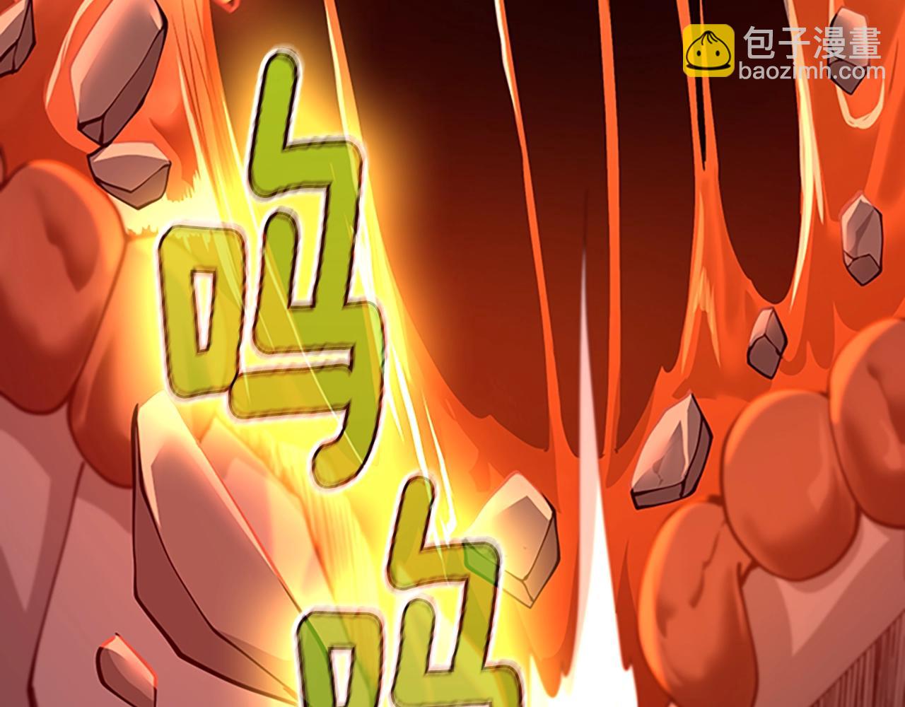 三歲開始做王者 - 第5季第138話 爲了薩爾羅斯(3/6) - 5