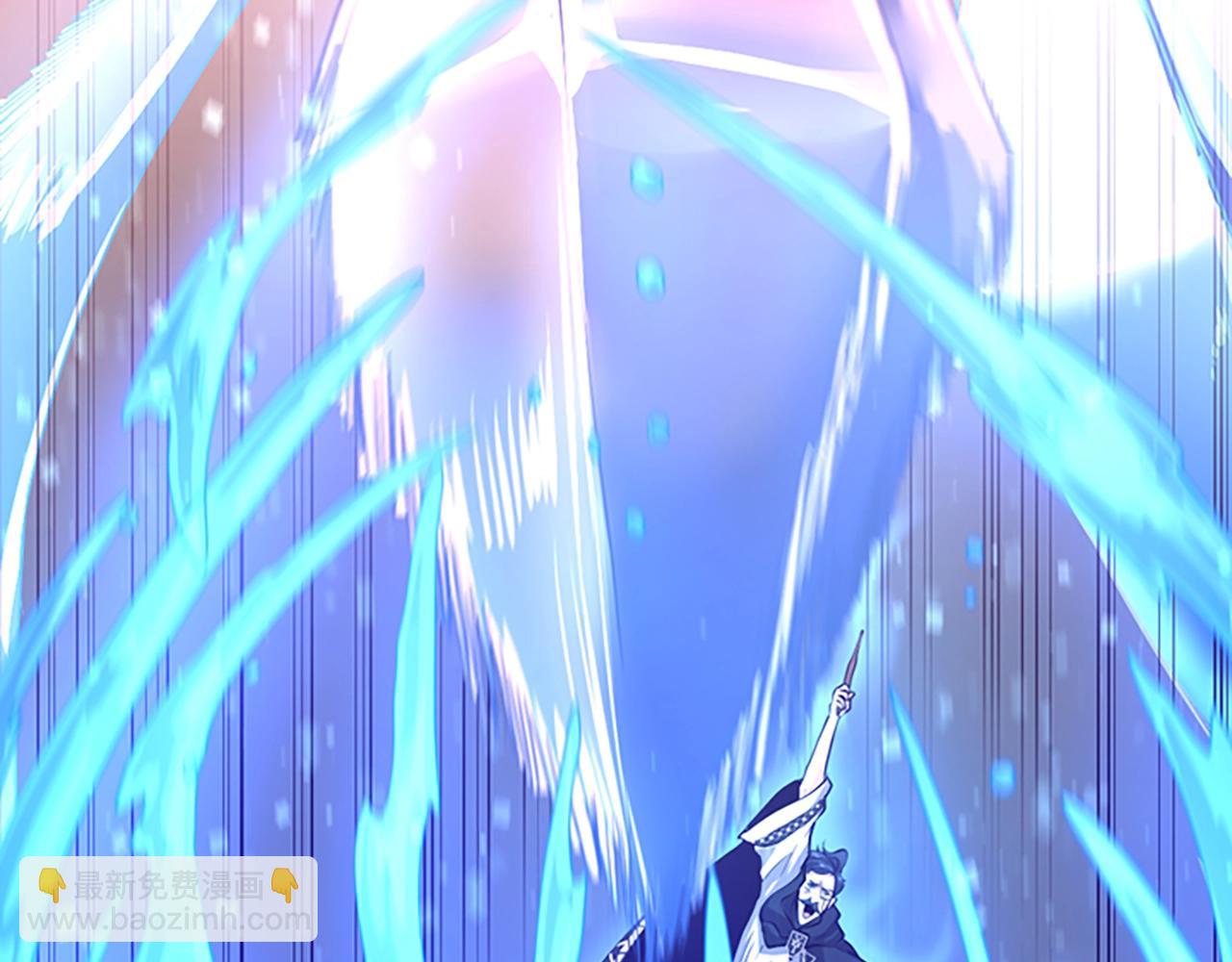 三歲開始做王者 - 第5季第138話 爲了薩爾羅斯(3/6) - 3