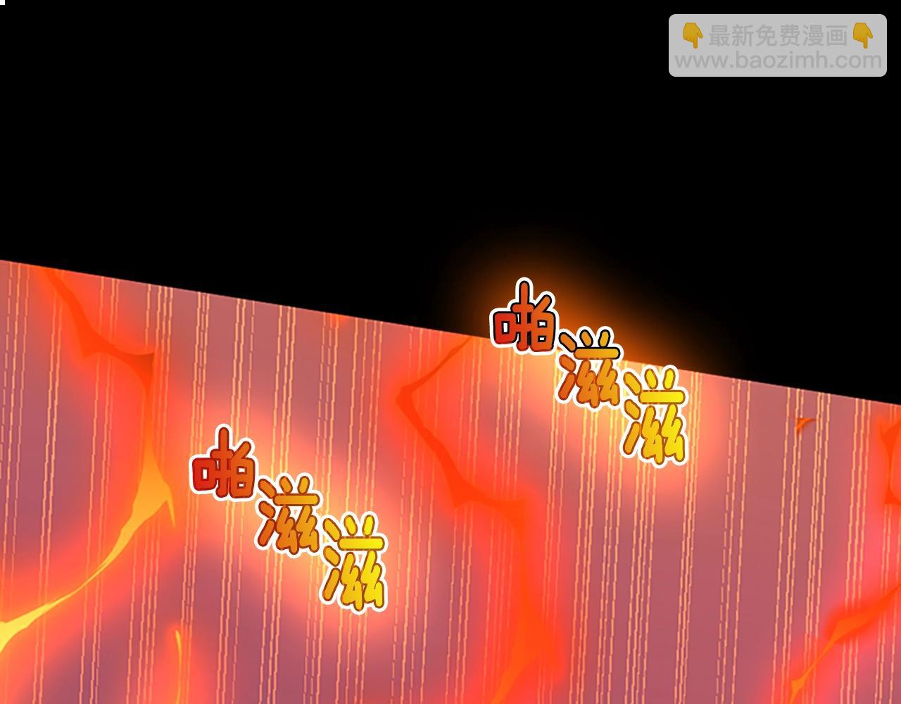 三歲開始做王者 - 第5季第138話 爲了薩爾羅斯(3/6) - 8