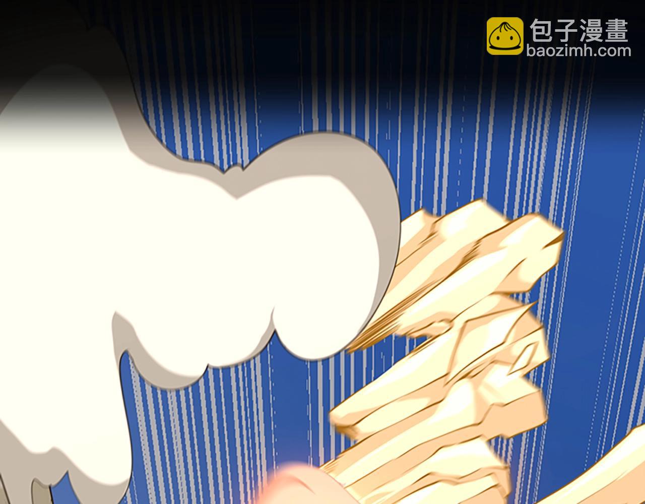 三歲開始做王者 - 第5季第138話 爲了薩爾羅斯(3/6) - 3