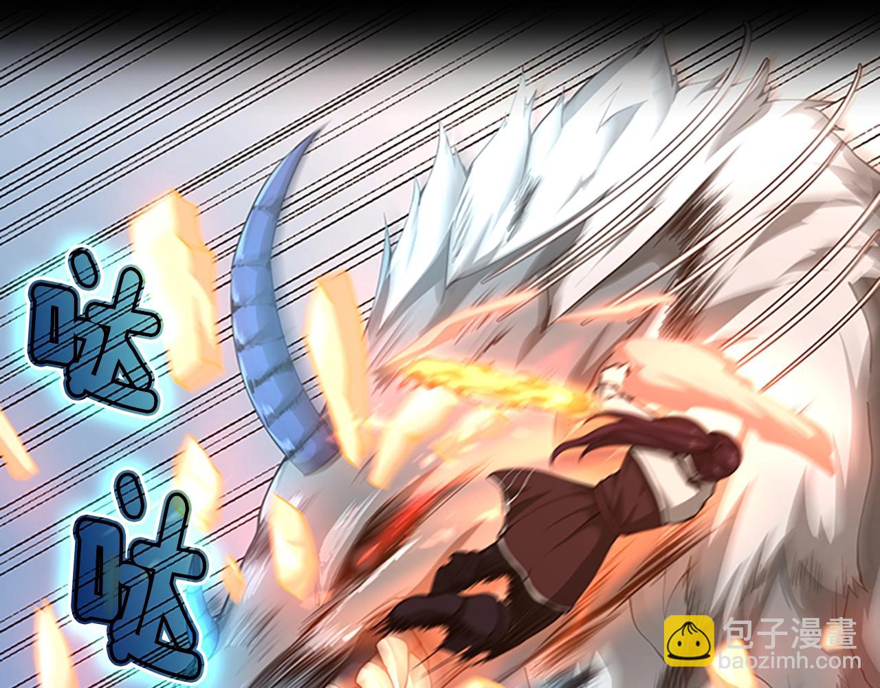 三歲開始做王者 - 第5季第138話 爲了薩爾羅斯(4/6) - 2