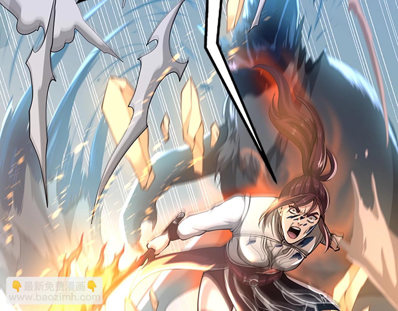 三歲開始做王者 - 第5季第138話 爲了薩爾羅斯(4/6) - 5